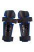 Bild von Kerma - Forearm Protection JR - Unterarmschutz