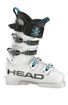 Immagine di HEAD SKIBOOT RAPTOR WCR 4 RV WHITE