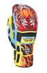 Picture of LEVEL WORLDCUP CF MITT ORANGE