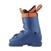 Bild von LANGE SKI BOOTS RS 70 SC(2025/26)