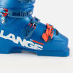 LANGE SKI BOOTS WC RS ZSOFT+(2025/26)
