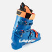 LANGE SKI BOOTS WC RS ZSOFT+(2025/26)